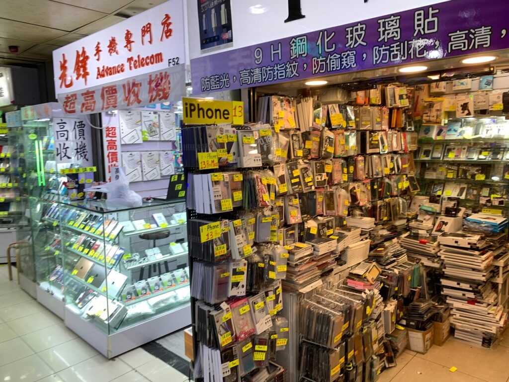 先達廣場
