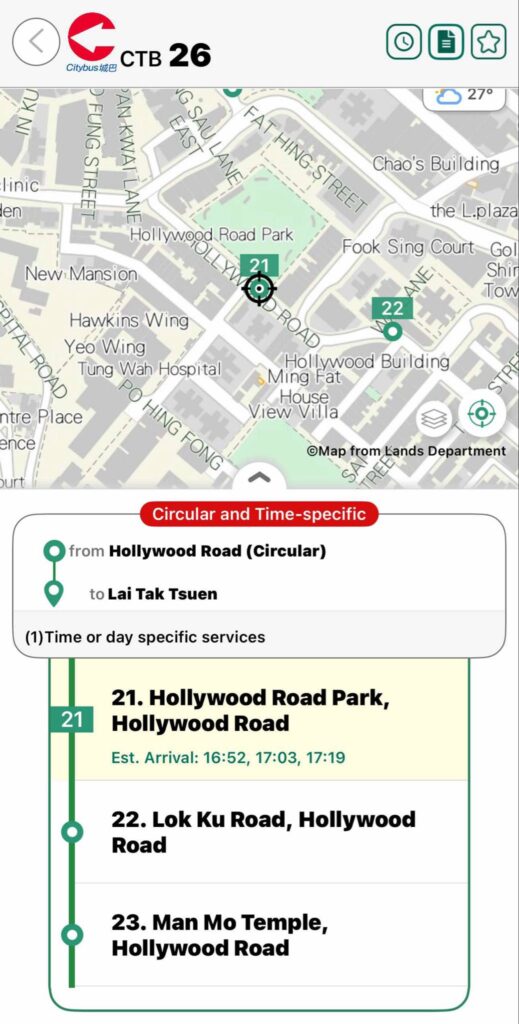 HKeMobilityの路線図