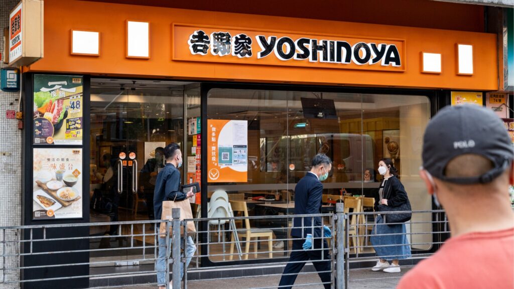 香港の吉野家