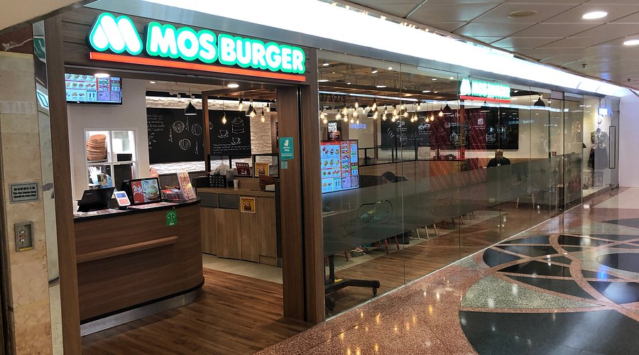 香港モスバーガー