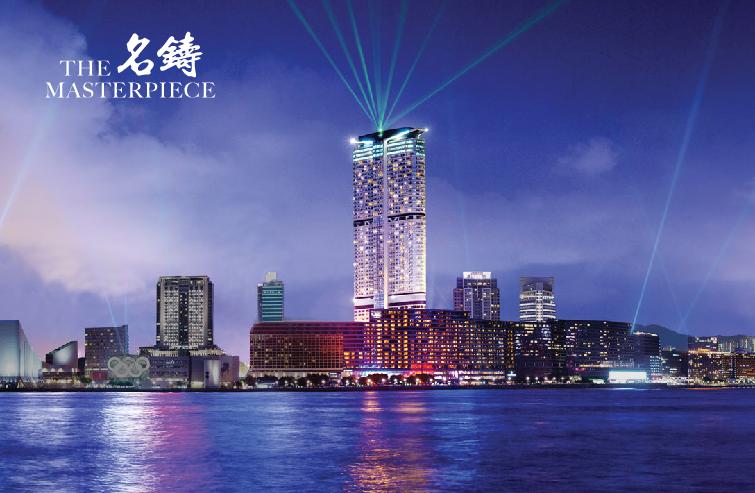 香港マスターピース