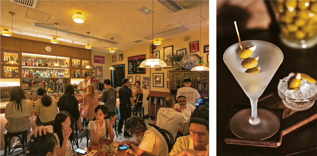 Bar Leone(バー・レオーネ)