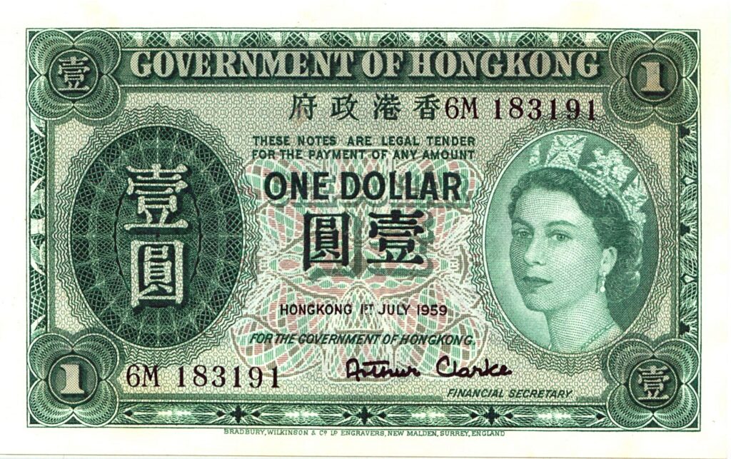 返還前のエリザベス女王肖像の硬貨や古い紙幣