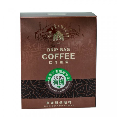 マカオ現地ブランドのオーガニックコーヒー