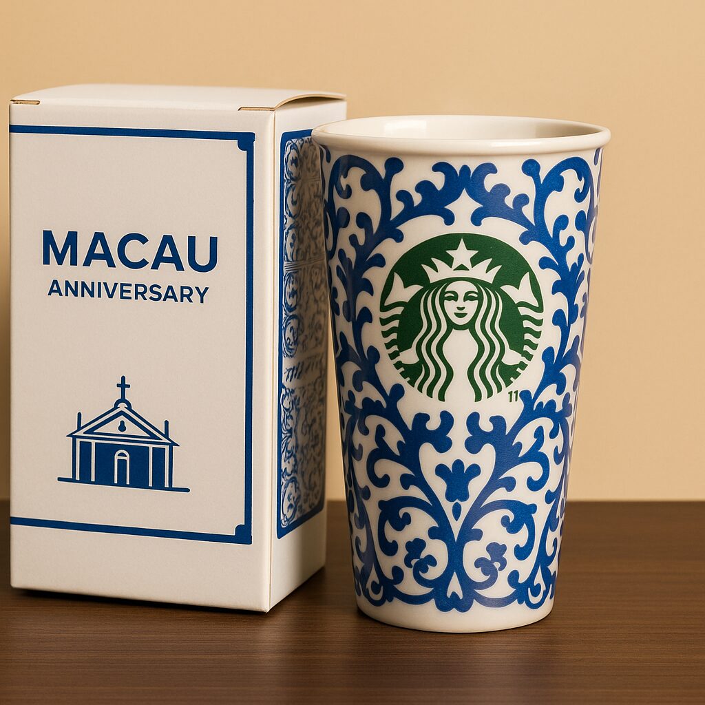 マカオ限定デザインのスターバックスグッズ