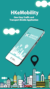 HKeMobility(香港乘車易)