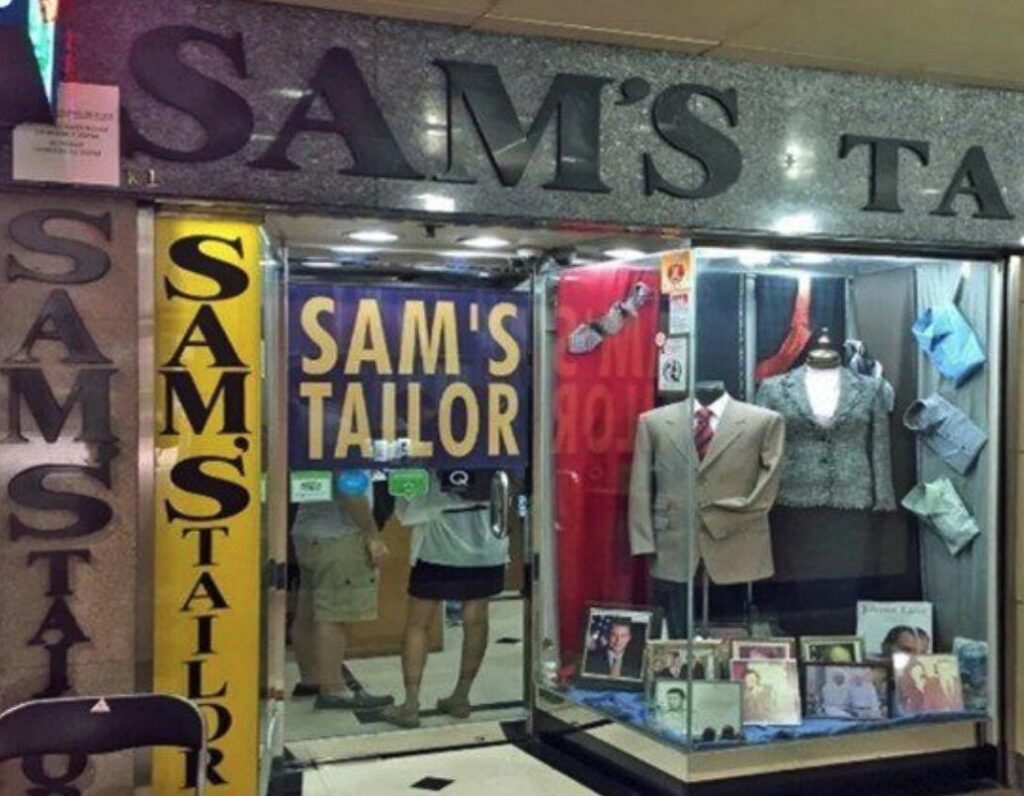 尖沙咀のSam’s Tailor