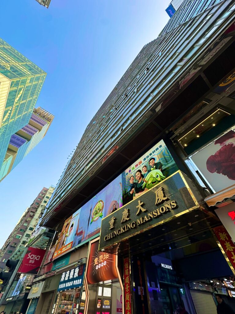 香港グルメ図鑑撮影:重慶大厦