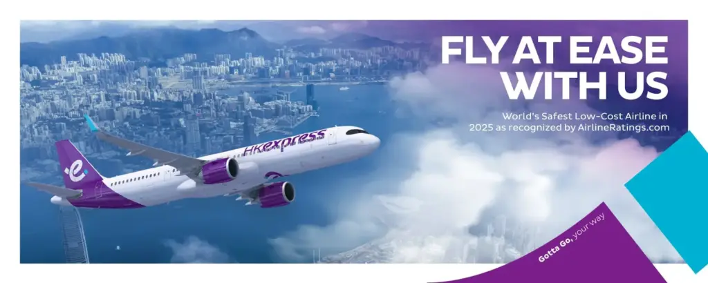 香港エクスプレス(HK Express)の飛行機画像