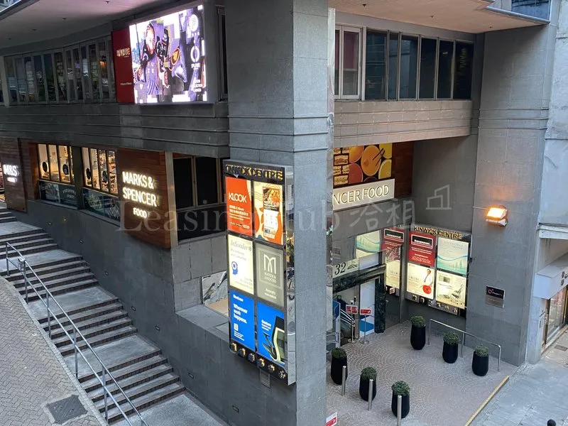 KLOOKは香港・中環(セントラル)地区のオフィス(Kinwick Centre)に本社