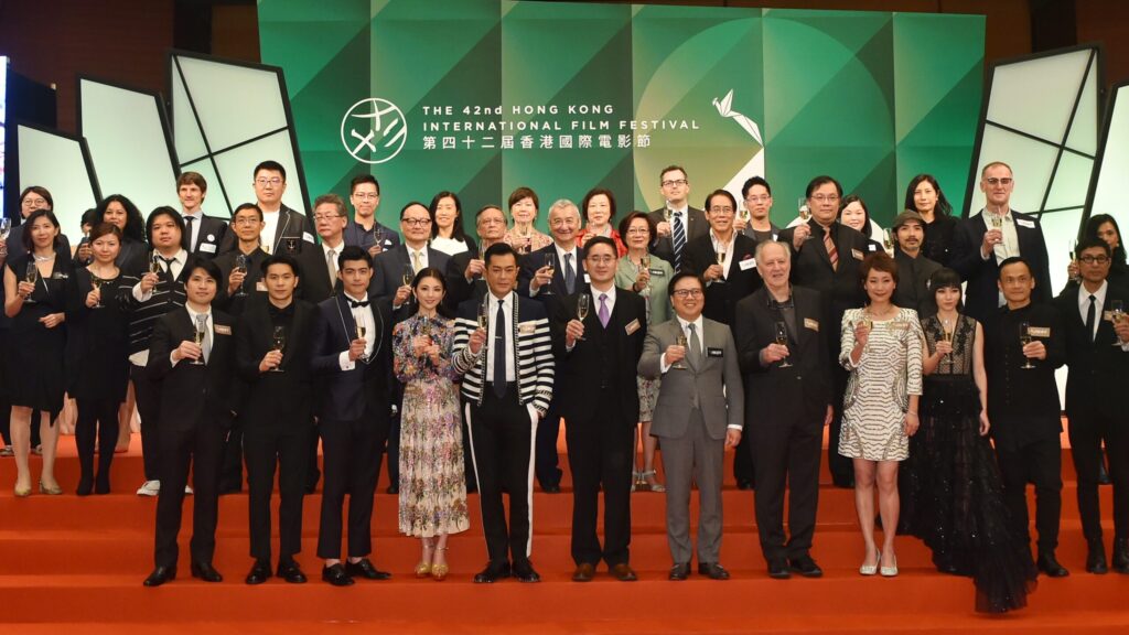 香港国際映画祭（HKIFF）：