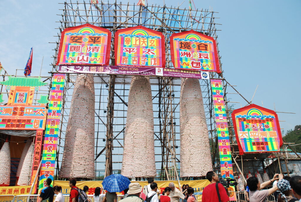 香港の長洲饅頭祭り（Bun Festival）