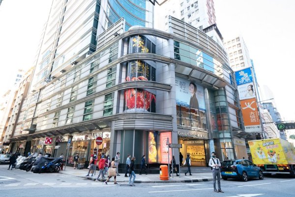 尖沙咀店はアクセス抜群のグランドセンター