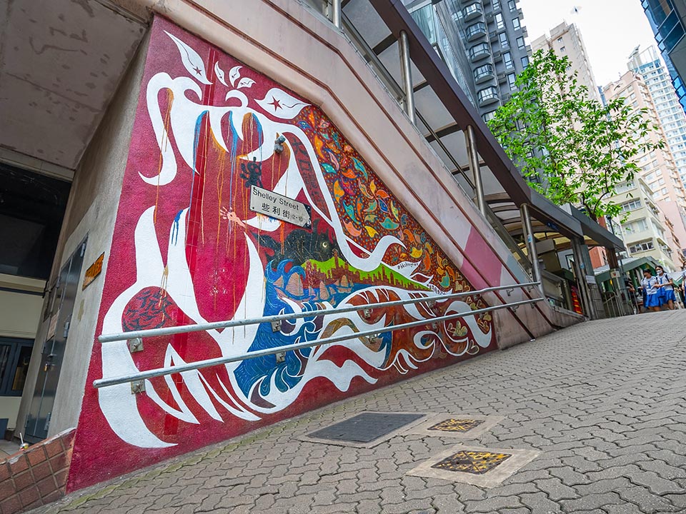 香港の香取慎吾アート