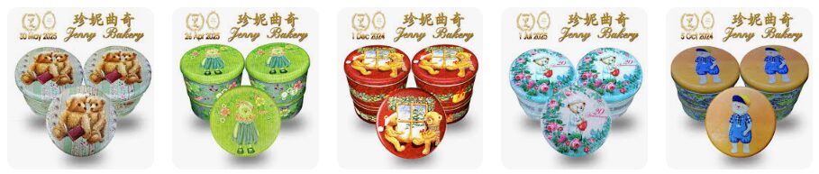 過去に発売されたジェニーベーカリーのテディベア缶デザインの一例。期間限定デザインが次々登場し、コレクター心をくすぐります。